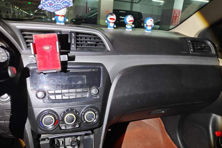 Used Suzuki Alivio 2015 1.6L Automatic Enjoyment Model