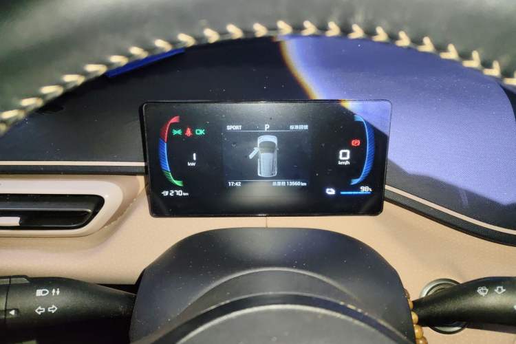 Used BYD Seagull 2023 Free Edition