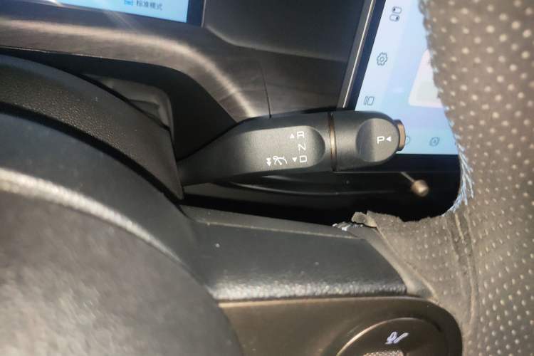 Used Baojun Cloud 2023 460 Max Lingxi Version
