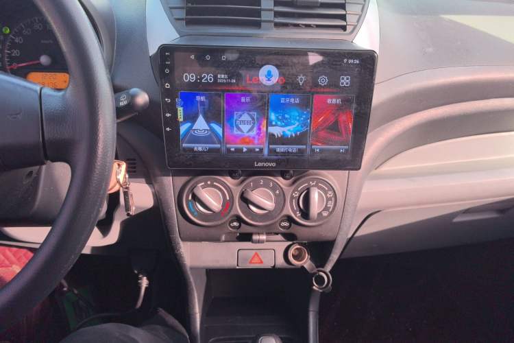 Used Suzuki Alto 2013 1.0L Automatic Luxury Model
