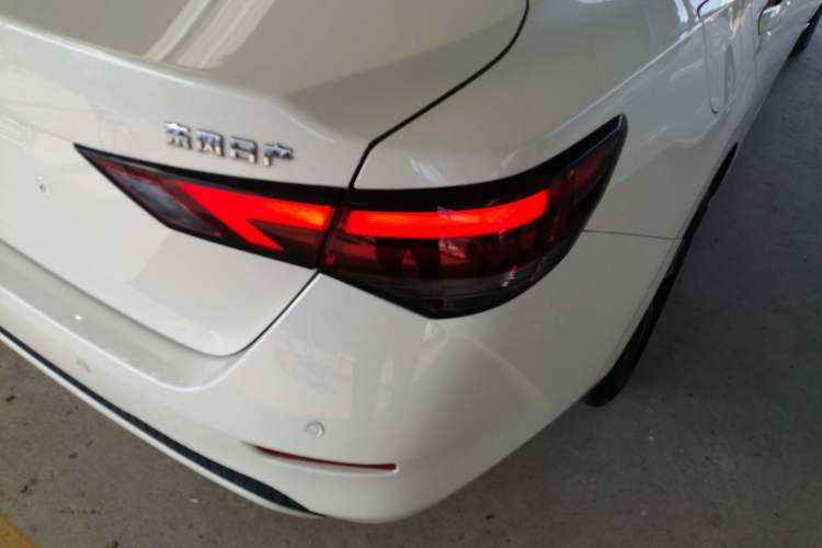 Used Nissan Sylphy 2021 1.6L XL CVT Enjoyment Edition