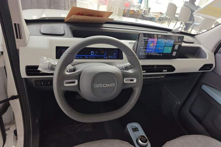 Used  Panda 2024 Panda Mini 200km Endurance Bear