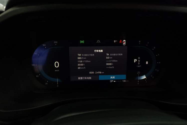 Used Volvo XC40 2024 B4 4x4 Smart Luxury Edition