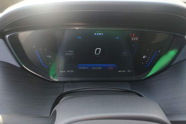 Used Buick Velite 6 2020 Plug-in Hybrid Connected Smart Edition

