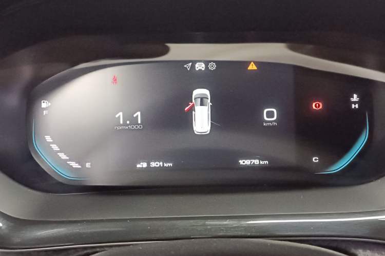 Used Baojun RM-5 2019 1.5L Manual Elite Edition with 24-hour Online Service 5 Seats
