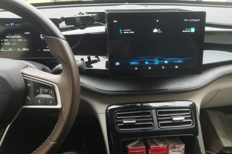 Used BYD Qin PLUS 2023 Champion Edition DM-i 55KM Leading Model
