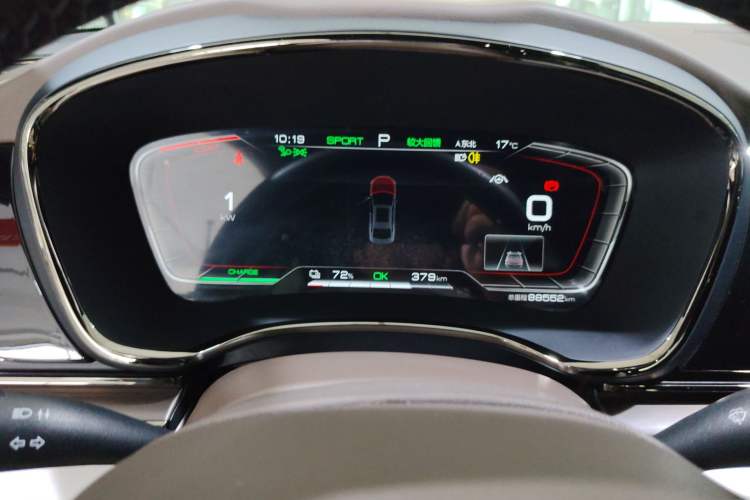 Used BYD Han 2020 EV Long-Range Luxury Model