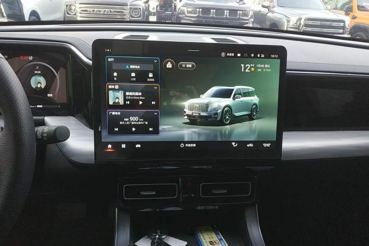 Used GAC Trumpchi GS8 2022 Linghang Series 2.0 TGDI Two-Wheel-Drive Luxury Smart Connectivity Version (7 Seats)