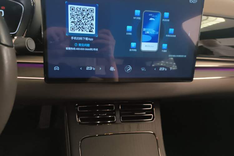 Used BYD Han 2020 EV Four-Wheel Drive High-Performance Flagship Model