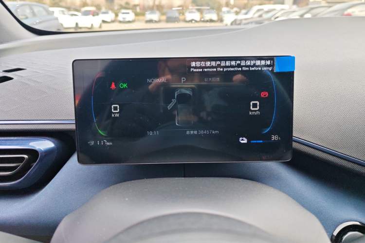 Used BYD Seagull 2025 305 km Free Version
