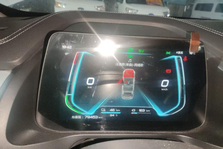 Used BYD Qin Pro New Energy 2019 DM Super Edition 1.5TI Automatic Smart Connect Speedy Model China VI Standard
