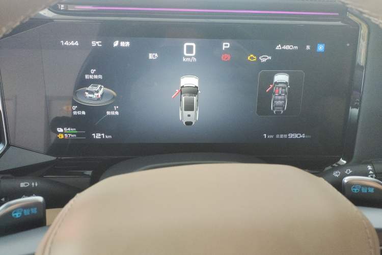 Used  Leopard 8 2025 Smart & Brave Flagship Edition 7 Seats
