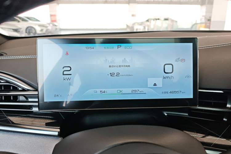 Used BYD Seal 2022 550 km Standard Range Rear-Wheel Drive Prestige Version
