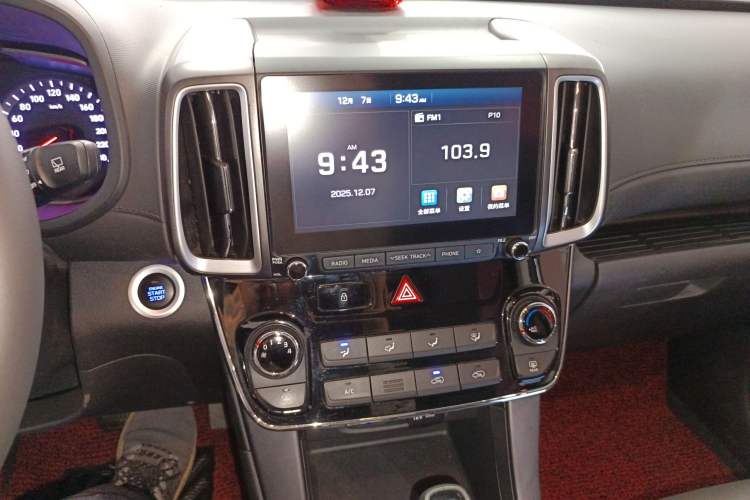 Used Hyundai ix35 2019 2.0L Automatic 2WD Zhiyong·Changxiang Edition China V Standard
