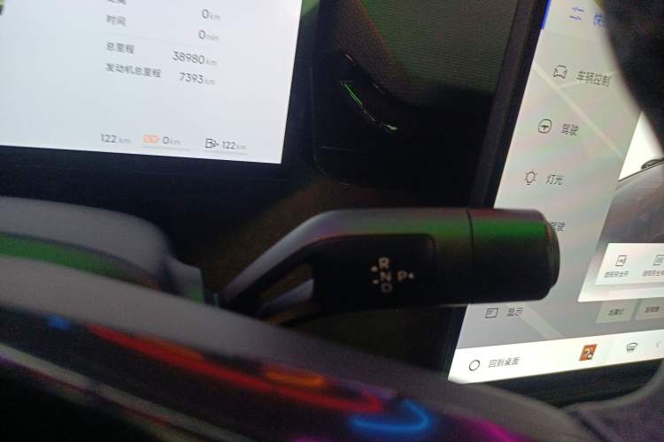 Used Lynk & Co 08 EM-P 2023 220 km Limited-Time Edition
