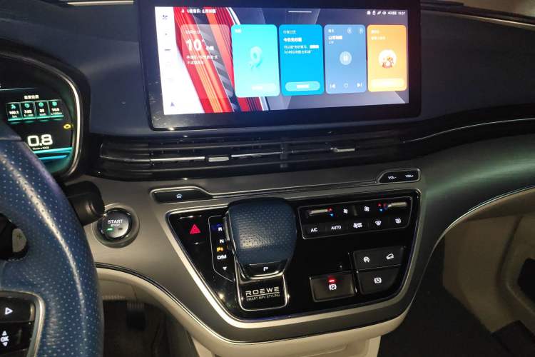 Used Roewe iMAX8 2021 400TGI Supreme Series Ultimate Edition
