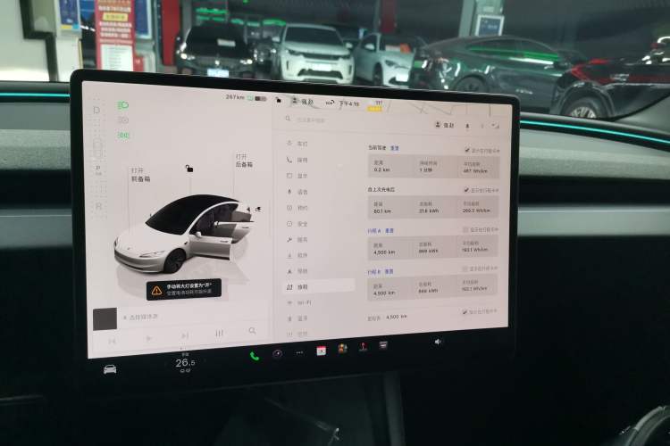 Used Tesla Model 3 2025 Updated Version Long-Range All-Wheel Drive
