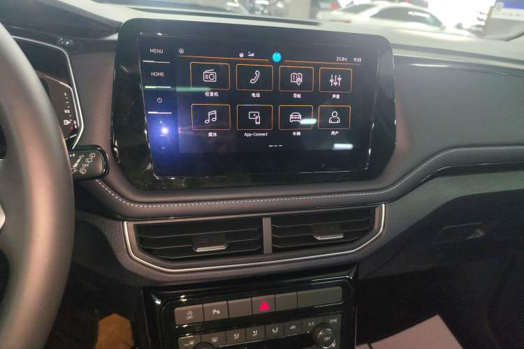 Used Volkswagen Tharu 2025 NewRui 300TSI Prestige Edition
