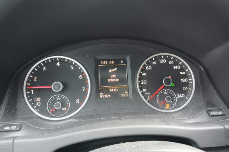 Used Volkswagen Tiguan 2016 300TSI Automatic Two-Wheel Drive Luxury Edition
