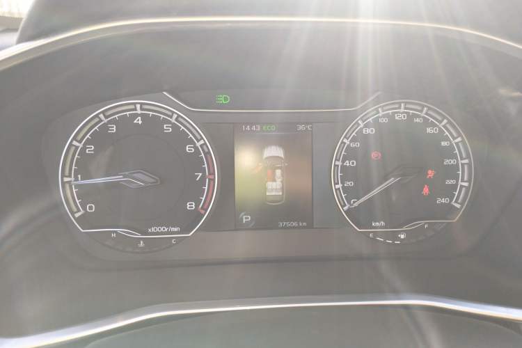 Used Geely Auto Coolray 2021 1.4T DCT Diamond Edition