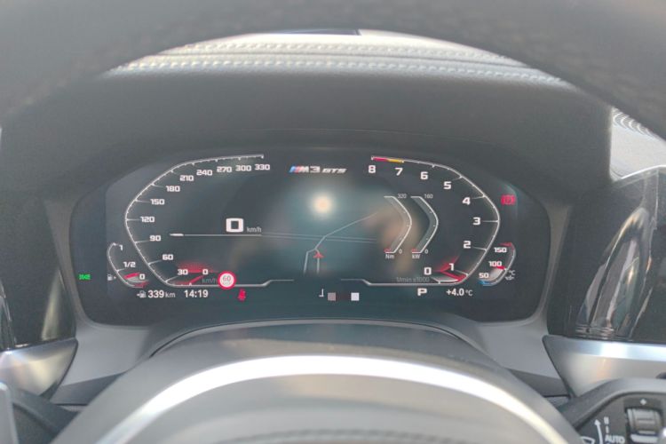 Used BMW 3 Series 2022 Restyled 325Li M Sport Night Edition Package
