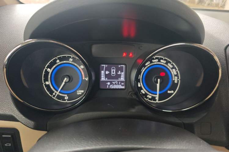 Used Chery E3 2013 1.5L Manual Fashion Model
