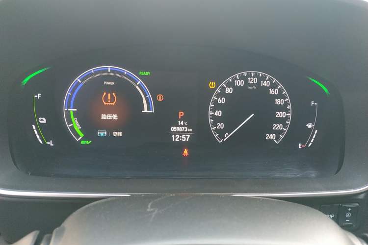 Used Honda Odyssey 2024 2.0L eHEV Sharp & Enjoy Edition
