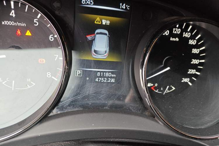 Used Nissan Qashqai 2017 2.0L CVT Elite Edition China V Standard
