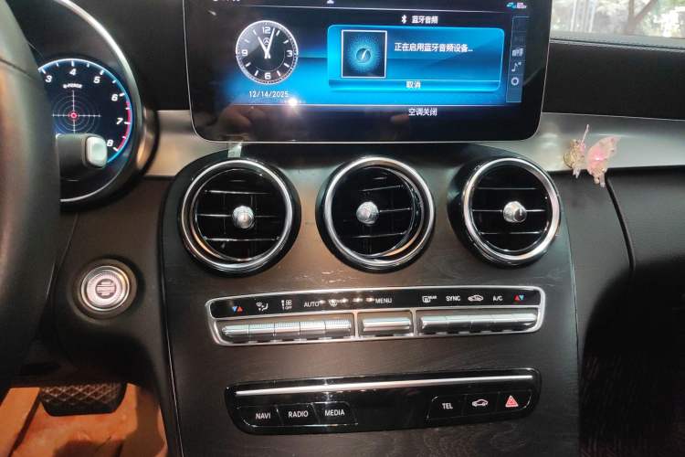 Used Mercedes-Benz C-Class 2019 Restyled C 260 L Sport Edition
