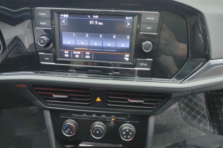 Used Volkswagen Sagitar 2020 280TSI DSG Comfort Version China VI Standard
