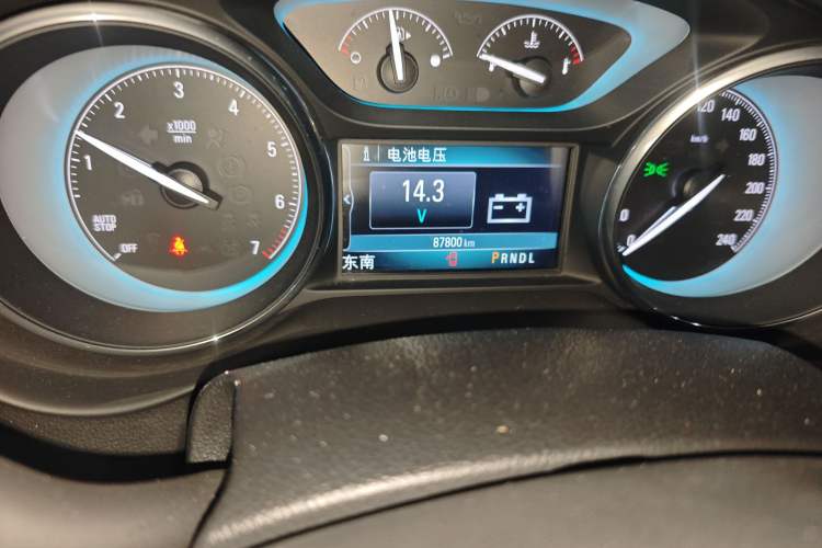 Used Buick Envision 2016 28T Four-Wheel Drive Elite Version