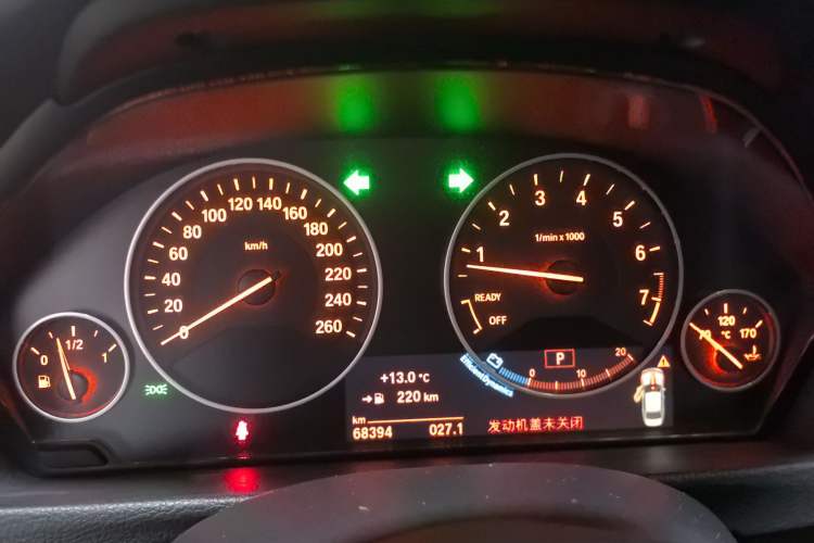 Used BMW 3 Series 2019 320Li Fashion Model
