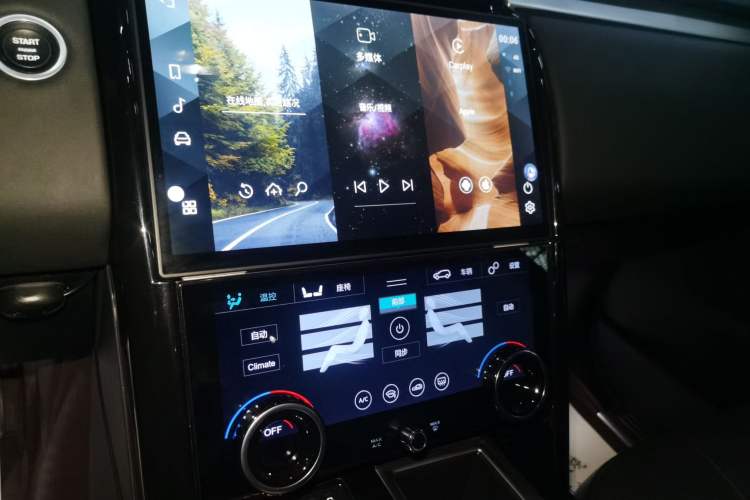 Used Land Rover Discovery 2020 2.0T 30th Anniversary Special Edition
