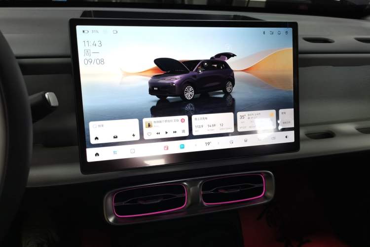 Used Leapmotor B10 2025 510 Joyful Edition
