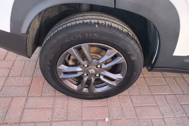 Used Baojun RS-3 2020 1.5L CVT Smart Elite Edition