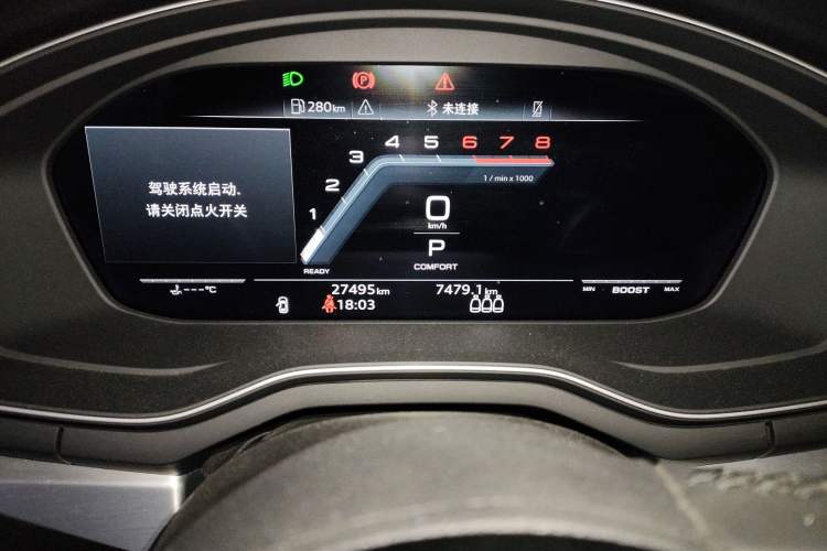 Used Audi A4L 2023 40 TFSI Fashion Dynamic Model