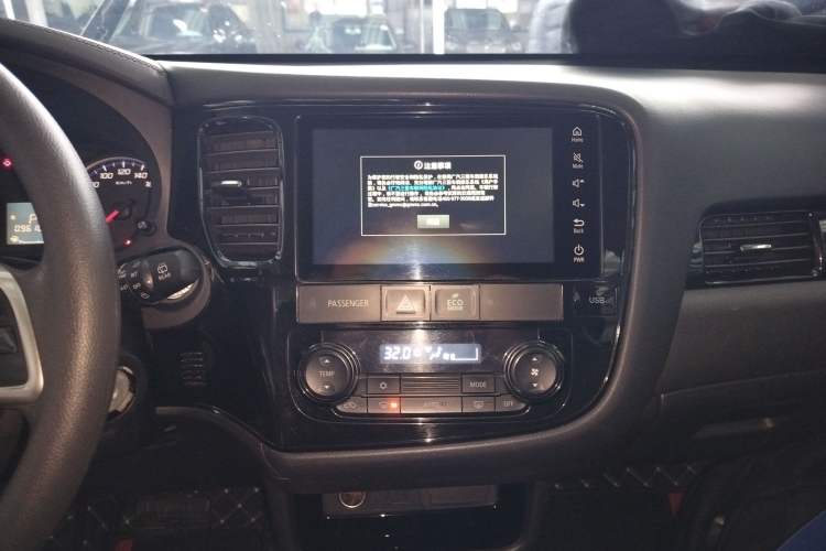 Used Mitsubishi Outlander 2021 2.0L Two-Wheel Drive Comfort Edition 5 Seats
