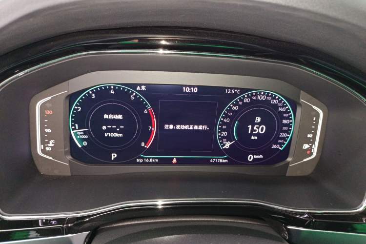 Used Volkswagen Teramont X 2020 Revised Version 330TSI Two-Wheel Drive Prestige Luxury Edition
