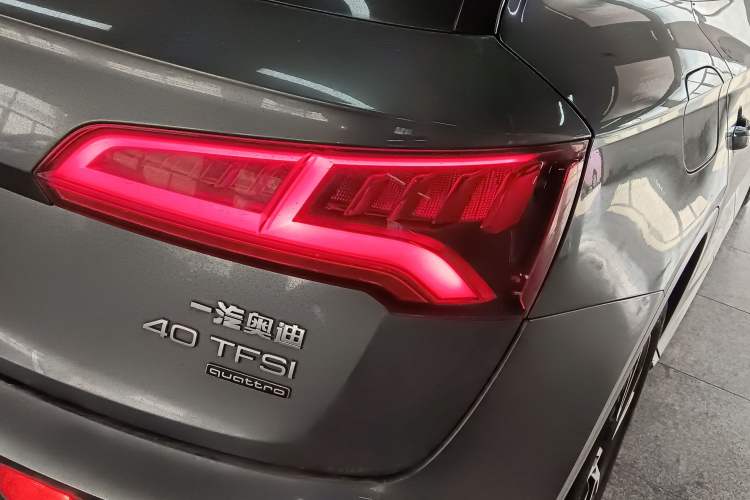 Used Audi Q5L 2020 Updated 40 TFSI Prestige Fashion Edition
