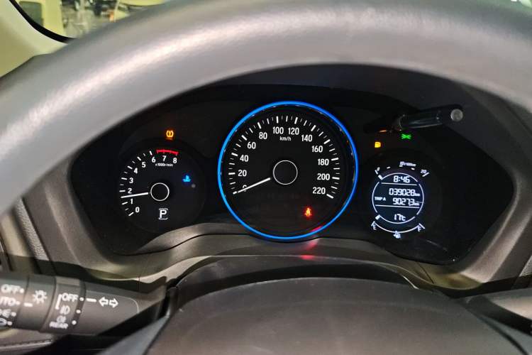 Used Honda Vezel 2020 220 TURBO CVT Elite Edition
