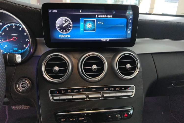 Used Mercedes-Benz C-Class 2019 C 260 Coupe
