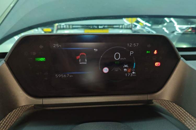 Used Toyota GAC Toyota bZ4X 2022 Long-Range Pro
