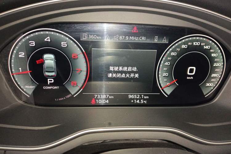 Used Audi A4L 2020 40 TFSI Luxury Prestige Edition