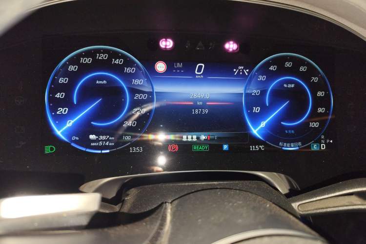 Used Mercedes-Benz EQS 2022 Updated Version 450+ Pioneer Edition