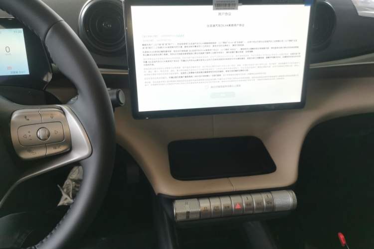 Used BYD Dolphin 2025 420km Free Edition
