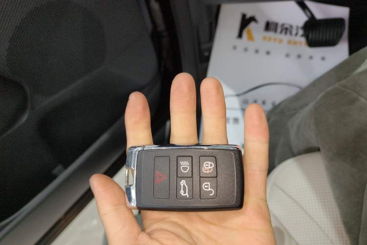 Used Land Rover Discovery 2024 360 PS S