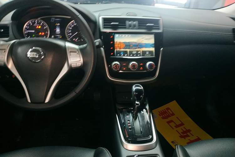 Used Nissan Tiida 2023 1.6L CVT Smart Drive Version
