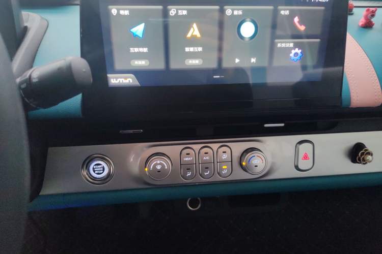 Used  Lumin 2022 210km Sweet Edition
