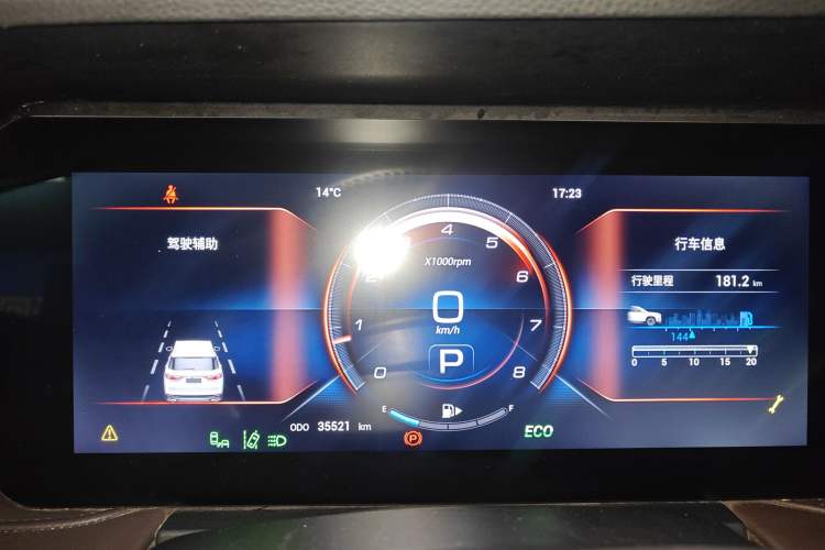 Used JETOUR X90 PLUS 2023 1.6TD DCT Villa 5-Seater
