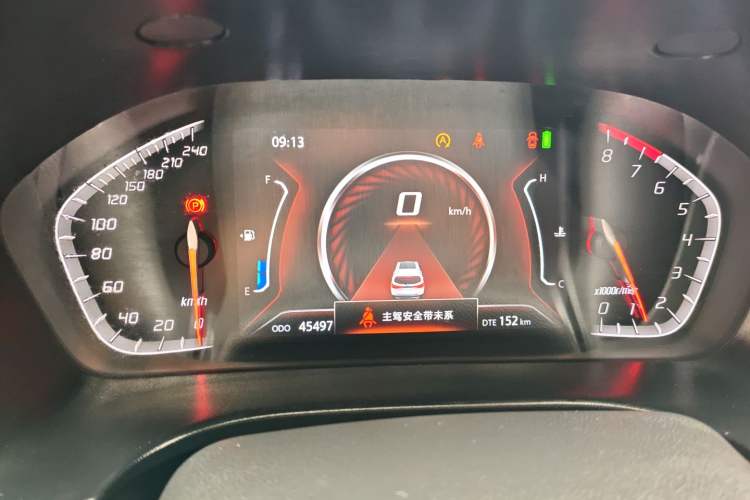 Used Changan CS75 2022 Blue Whale Edition 1.5T DCT Luxury Model